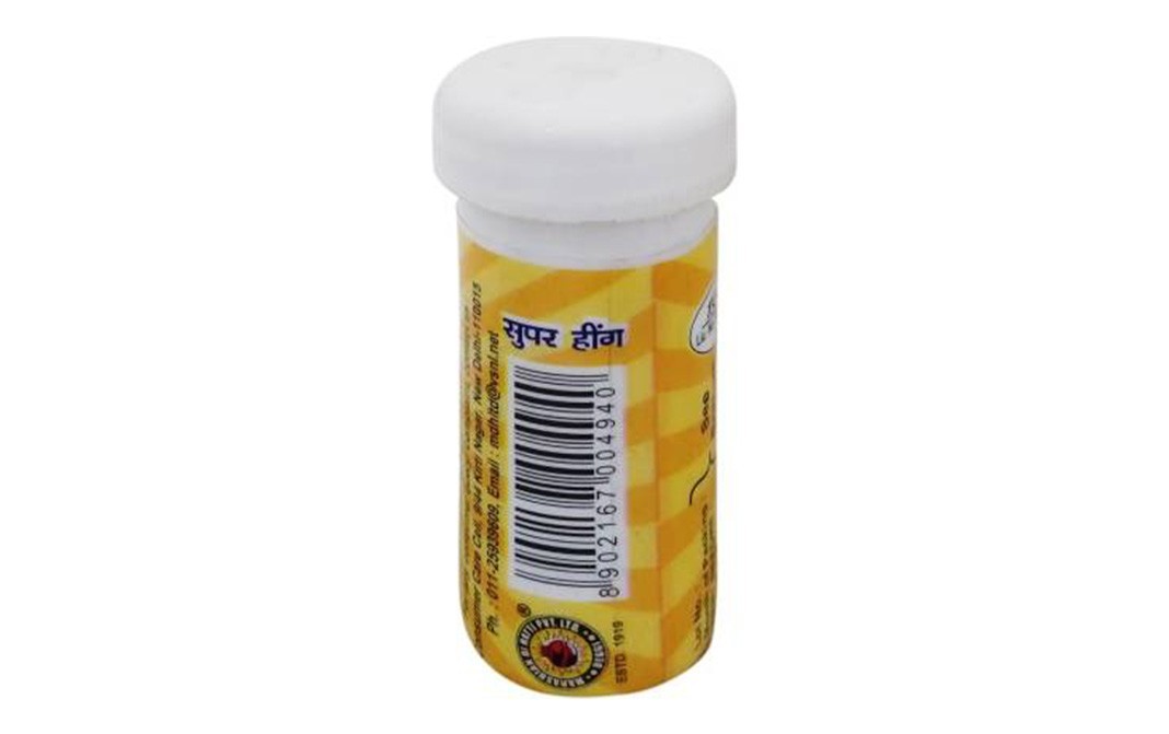 MDH Super Hing, Compounded Asafoetida   Plastic Bottle  10 grams